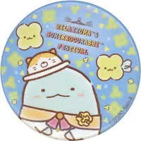 Rilakkuma & Sumikko Gurashi Festival - Sumikko Gurashi / Tokage