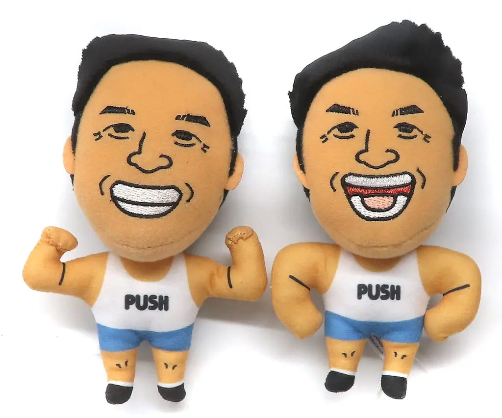 Plush - Nakayama Kinnikun