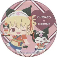 Badge - Lycoris Recoil / Kuromi