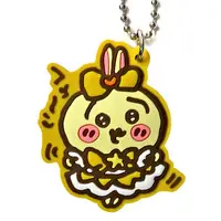 Key Chain - Chiikawa / Usagi