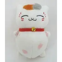 Plush - Natsume Yuujinchou (Natsume's Book of Friends)