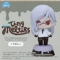 Trading Figure - Mini Figure - NieR:Automata