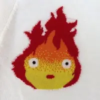 LOEWE x Howl's Moving Castle - Howl's Moving Castle / Calcifer Size-L