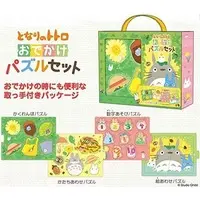 Jigsaw puzzle - My Neighbor Totoro / Susuwatari (All Blacky) & Big Totoro & Mid Totoro & Mini Totoro