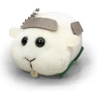 Plush Key Chain - PUI PUI Molcar / Shiromo