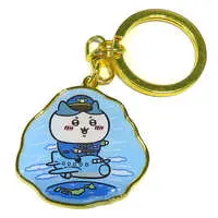 Key Chain - Chiikawa / Hachiware