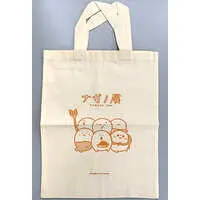 Bag - Chiikawa