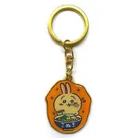 Key Chain - Chiikawa / Usagi