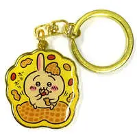 Key Chain - Chiikawa / Usagi