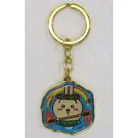 Key Chain - Chiikawa / Usagi