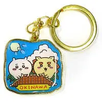 Key Chain - Chiikawa / Shisa