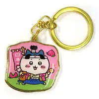 Key Chain - Chiikawa / Hachiware