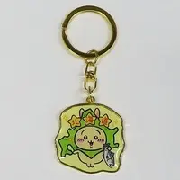 Key Chain - Chiikawa / Usagi