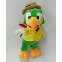 Plush - Disney / José Carioca