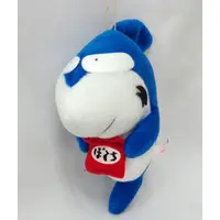 Plush - Goldfish Warning!