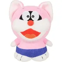 Plush - Pokonyan! (Rocky Rackat!)