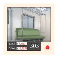 Trading Figure - TAMA-KYU