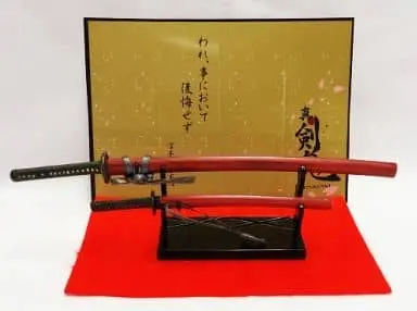 Trading Figure - Master Swordsmens' Beloved Swords Collection Shin Kenki
