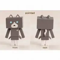 Trading Figure - Yotsuba&! / DANBOARD