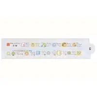 Stationery - Ruler - Sumikko Gurashi