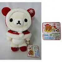 Plush - RILAKKUMA / Korilakkuma