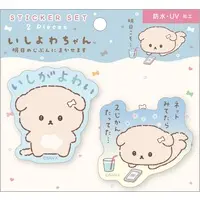 Stickers - Ishiyowa-chan / Ishiyowa-chan (Character)