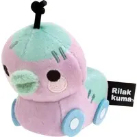 Rilakkuma Spooky Halloween - RILAKKUMA