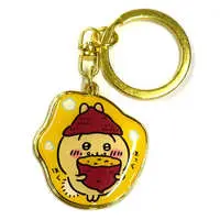 Key Chain - Chiikawa / Usagi
