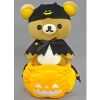 Plush - RILAKKUMA