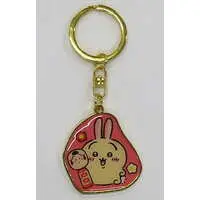 Key Chain - Chiikawa / Usagi