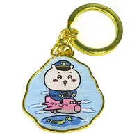 Key Chain - Chiikawa / Chiikawa