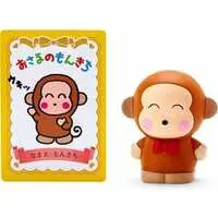 Mascot - Finger Puppet - Sanrio characters / Osaru no Monkichi