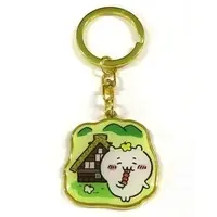 Key Chain - Chiikawa / Chiikawa