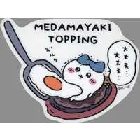 Stickers - Chiikawa / Hachiware