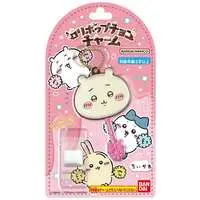 Key Chain - Chiikawa / Chiikawa
