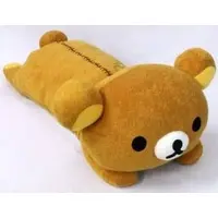 Plush - RILAKKUMA / Rilakkuma
