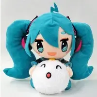 Plush - VOCALOID / Hatsune Miku