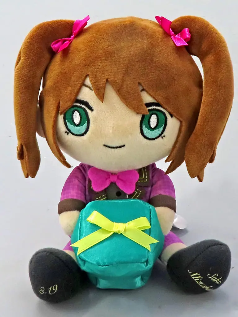 Plush - THE IDOLM@STER SideM