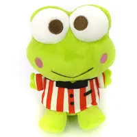 Plush - Sanrio characters / Kero Kero Keroppi