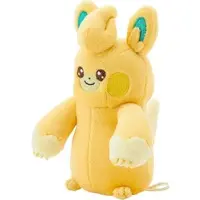 Plush - Pokémon / Pawmo