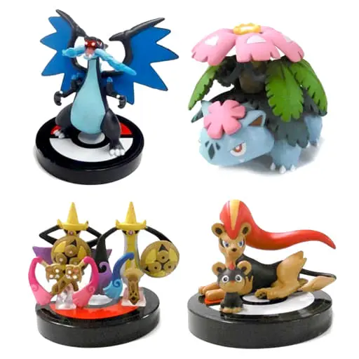 Trading Figure - Pokémon