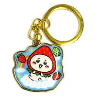 Key Chain - Chiikawa / Chiikawa