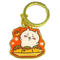 Key Chain - Chiikawa / Chiikawa