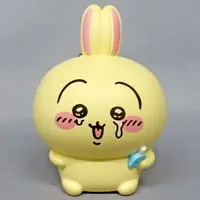 Key Chain - Chiikawa / Usagi