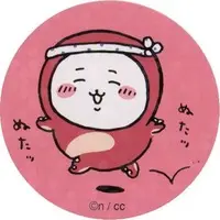 Stickers - Chiikawa / Chiikawa