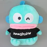 Plush - Sanrio / Hangyodon