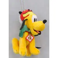 Plush - Disney / Pluto