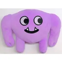Plush - Garten of Banban