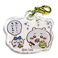 Key Chain - Chiikawa / Chiikawa & Hachiware