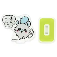 Acrylic stand - Chiikawa / Momonga